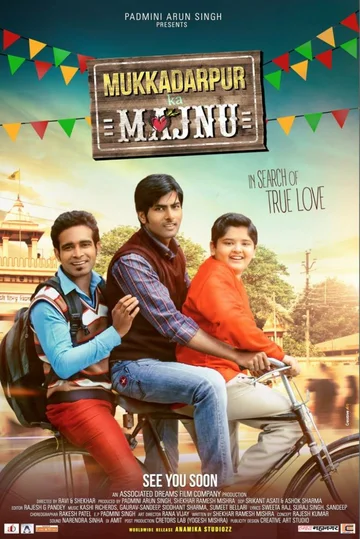 Постер: Mukkadarpur Ka Majnu