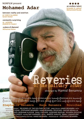 Постер: Reveries of the Solitary Actor