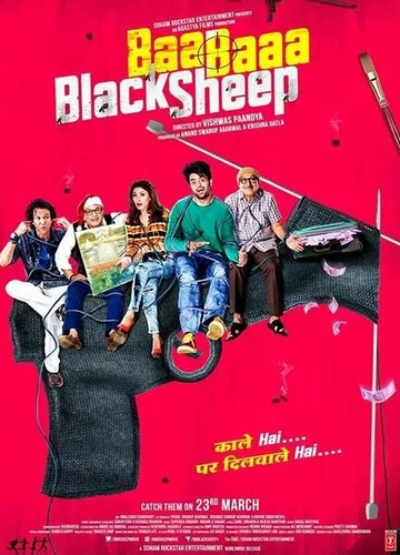 Постер: Baa Baaa Black Sheep