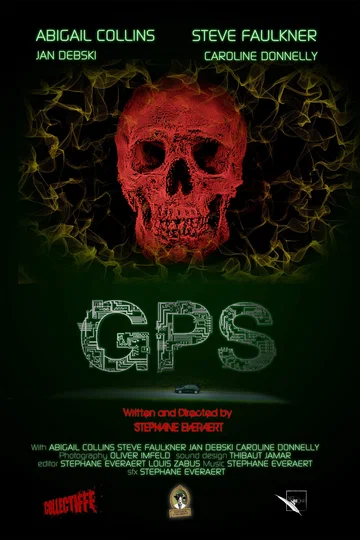 Постер: Gps