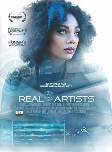 Постер: Real Artists