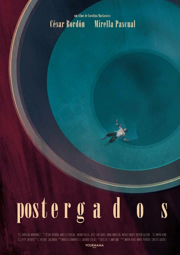 Постер: Postponed
