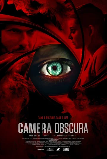 Постер: Камера обскура