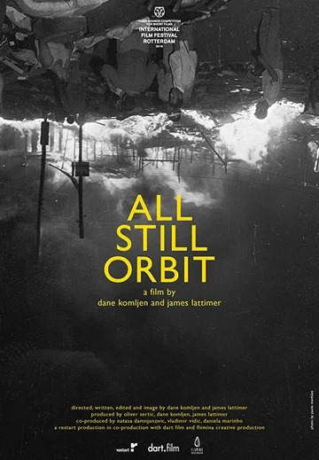 Постер: All Still Orbit