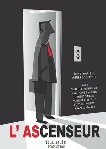 Постер: Лифт