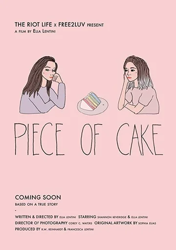 Постер: Piece of Cake