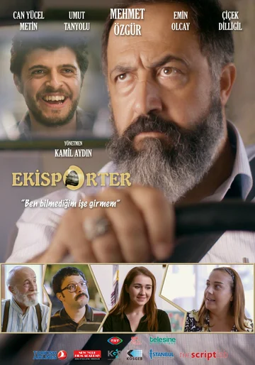 Постер: Ekisporter