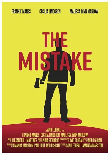 Постер: The Mistake