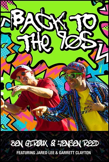 Постер: Back to the 90's