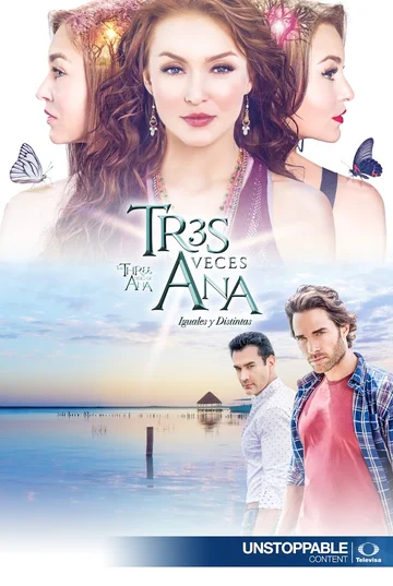 Постер: Трижды Ана