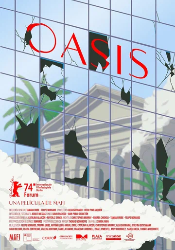 Постер: Oasis