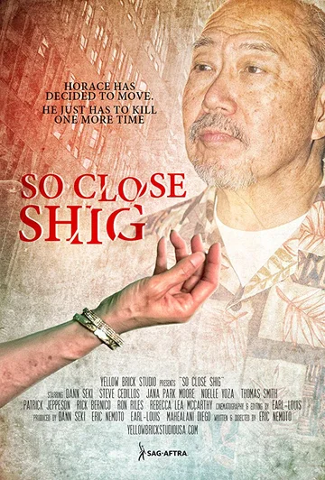 Постер: So Close Shig