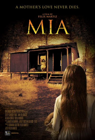 Постер: Мия