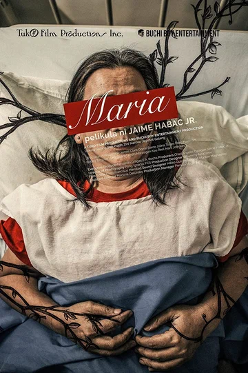 Постер: Мария
