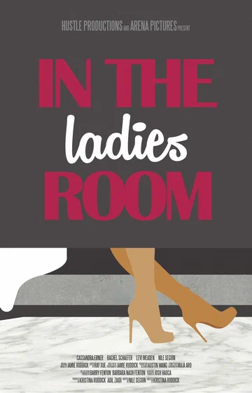 Постер: In The Ladies Room