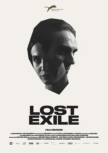 Постер: Lost Exile