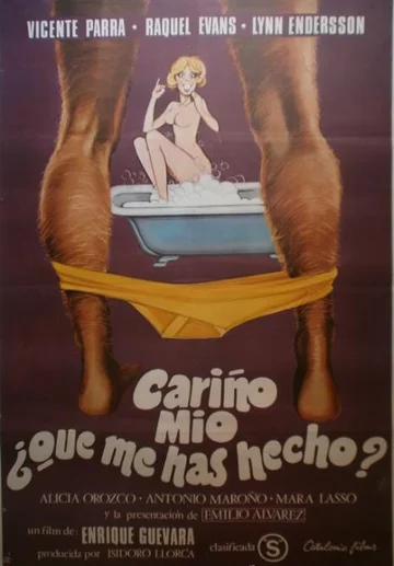 Постер: Cariño mío, ¿qué me has hecho?