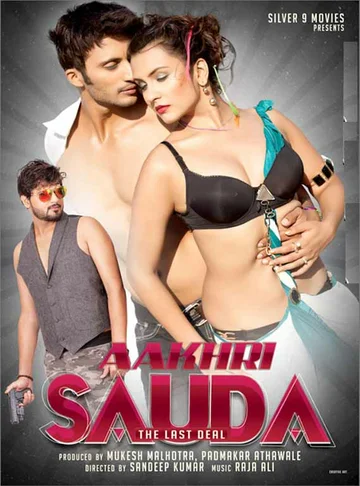 Постер: Aakhri Sauda: The Last Deal
