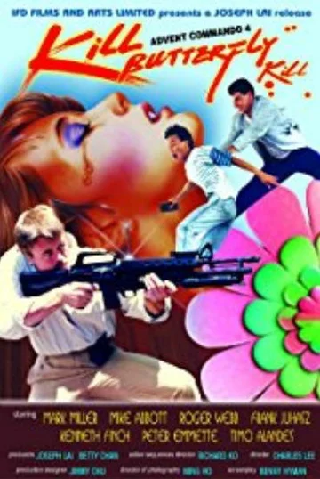 Постер: Kill Butterfly Kill