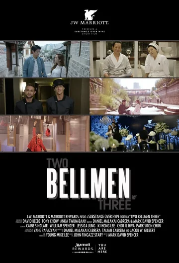 Постер: Two Bellmen Three