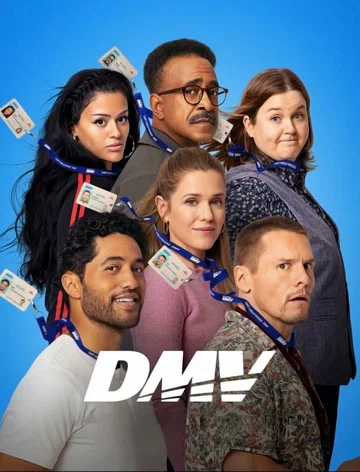 Постер: DMV