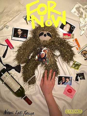 Постер: For Now