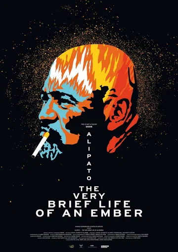Постер: Alipato: The Very Brief Life of an Ember