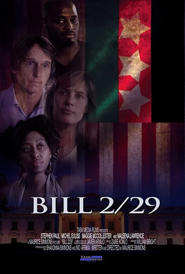Постер: Bill 2/29