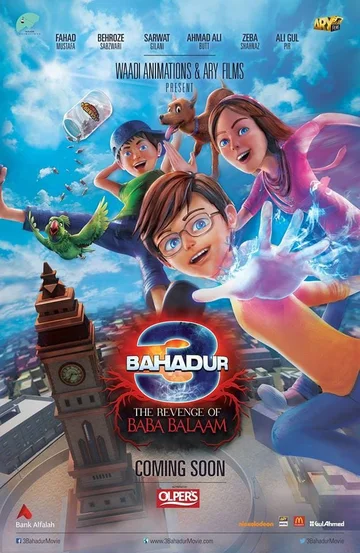 Постер: 3 Bahadur: The Revenge of Baba Balaam