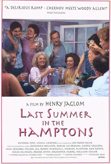 Постер: Last Summer in the Hamptons
