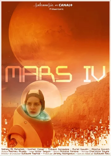 Постер: Марс 4