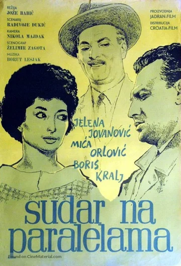 Постер: Sudar na paralelama