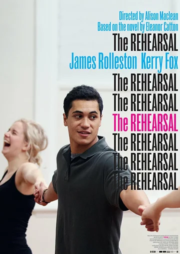 Постер: The Rehearsal