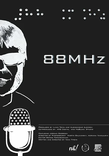 Постер: 88MHz