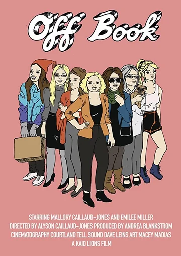 Постер: Off Book