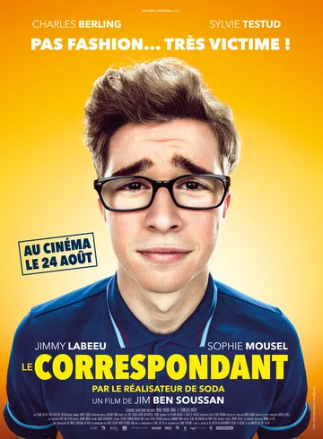 Постер: Репортер