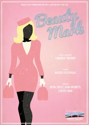 Постер: Beauty Mark