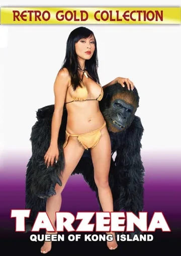 Постер: Tarzeena: Queen of Kong Island