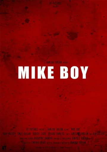 Постер: Mike Boy