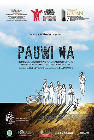 Постер: Pauwi na