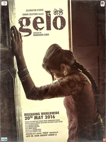 Постер: Gelo
