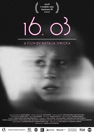 Постер: 16.03