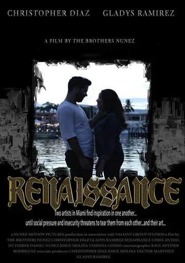 Постер: Renaissance