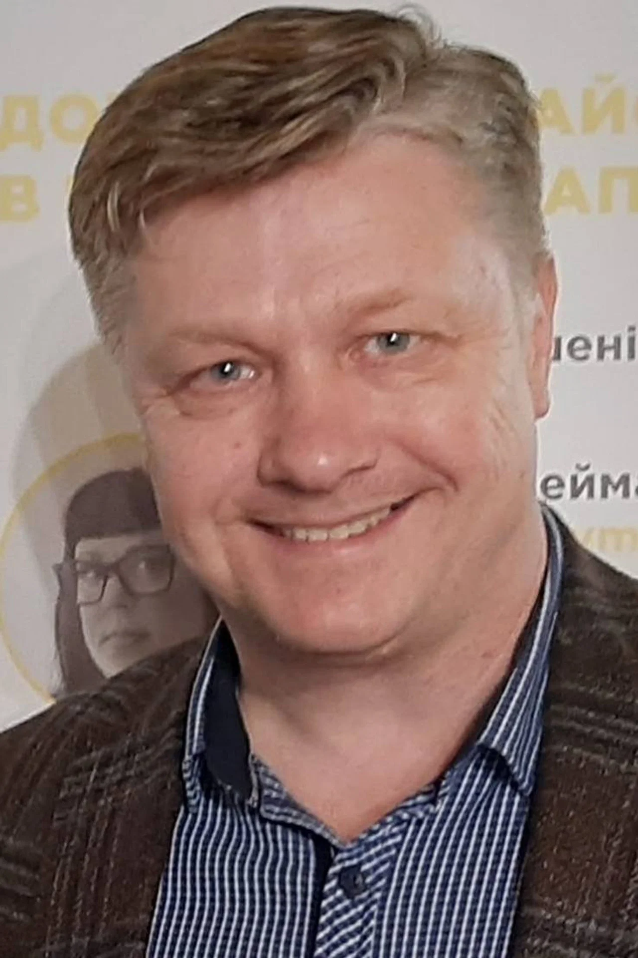 Фото: Алексей Комаровский