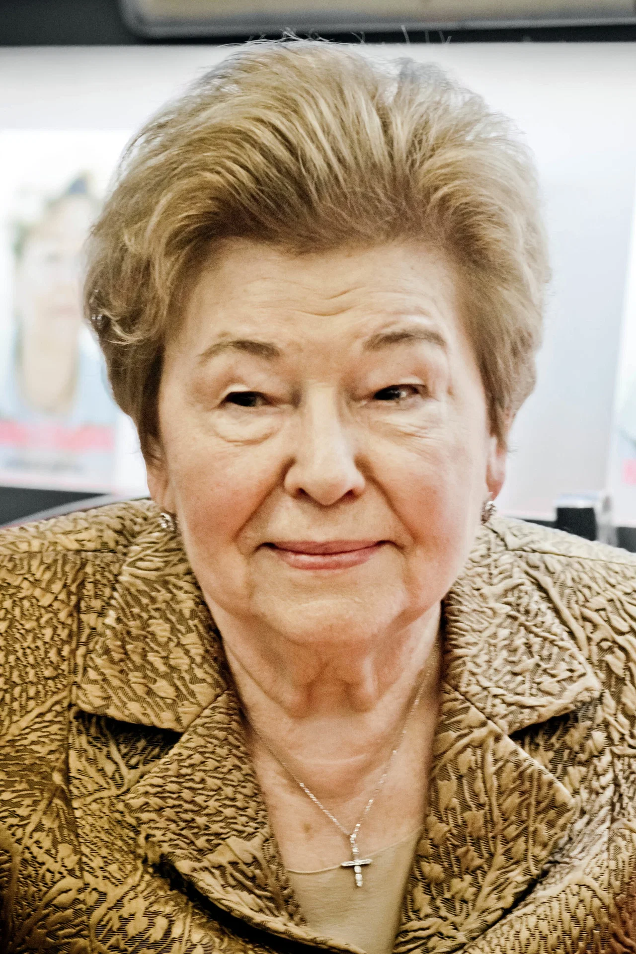 Фото: Наина Ельцина