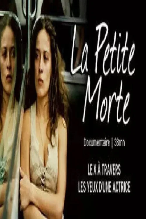 Постер: La petite morte