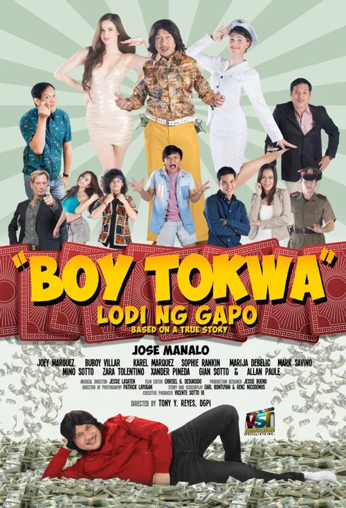Постер: Boy Tokwa: Lodi ng Gapo