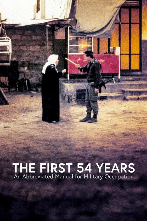 Постер: The First 54 Years: An Abbreviated Manual for Military Occupation