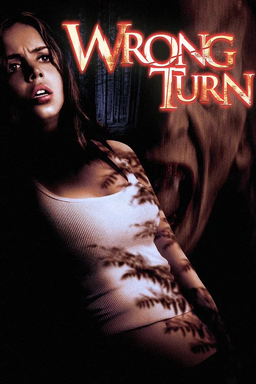 Постер: Wrong Turn