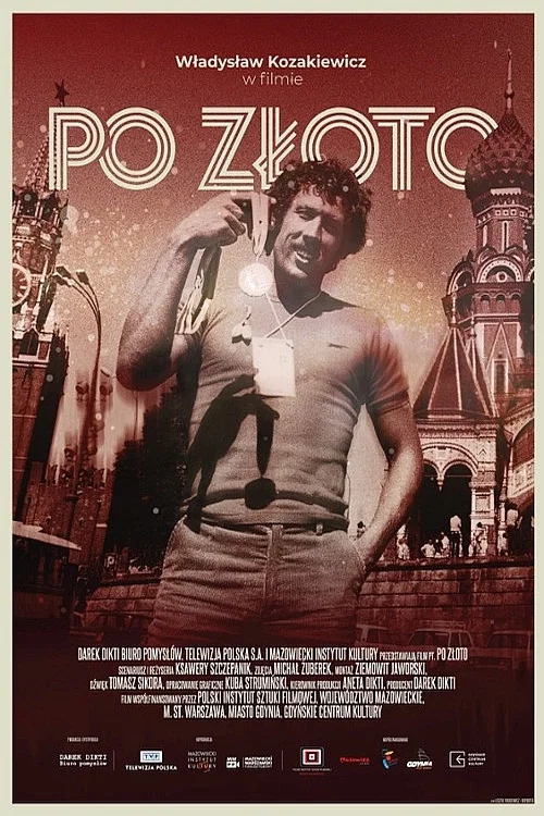 Постер: Going for Gold